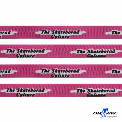 Тесьма отделочная (киперная) 10 мм, 100% хлопок,"THE SKATEBOARD CULIURE"(45 м) цв.121-26 -яр.розовый - купить в Йошкар-Оле. Цена: 850.62 руб.