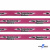 Тесьма отделочная (киперная) 10 мм, 100% хлопок,"THE SKATEBOARD CULIURE"(45 м) цв.121-26 -яр.розовый - купить в Йошкар-Оле. Цена: 850.62 руб.