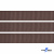Репсовая лента 005, шир. 12 мм/уп. 50+/-1 м, цвет коричневый - купить в Йошкар-Оле. Цена: 164.91 руб.