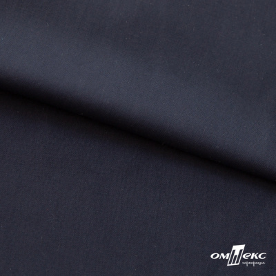 Ткань сорочечная Илер 100%полиэстр, 120 г/м2 ш.150 см, цв. темно синий - купить в Йошкар-Оле. Цена 293.20 руб.