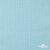 Ткань Муслин, 100% хлопок, 125 гр/м2, шир. 140 см #201 цв.(30)-тифани - купить в Йошкар-Оле. Цена 464.97 руб.
