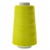 Нитки швейные 40/2 В2, нам. 4 000 м, цвет 217 - купить в Йошкар-Оле. Цена: 106.32 руб.