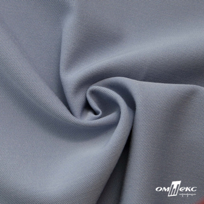 Ткань костюмная "Прато" 80% P, 16% R, 4% S, 230 г/м2, шир.150 см, цв-голубой #32 - купить в Йошкар-Оле. Цена 470.17 руб.