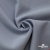 Ткань костюмная "Прато" 80% P, 16% R, 4% S, 230 г/м2, шир.150 см, цв-голубой #32 - купить в Йошкар-Оле. Цена 470.17 руб.