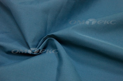 Сорочечная ткань "Ассет" 19-4535, 120 гр/м2, шир.150см, цвет м.волна - купить в Йошкар-Оле. Цена 251.41 руб.