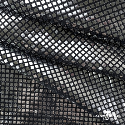 Трикотажное полотно голограмма, шир.140 см, #603 -черный/серебро - купить в Йошкар-Оле. Цена 771.75 руб.