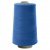 Швейные нитки (армированные) 28S/2, нам. 2 500 м, цвет 316 - купить в Йошкар-Оле. Цена: 148.95 руб.