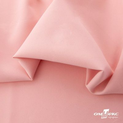 Ткань костюмная "Элис", 97%P 3%S, 220 г/м2 ш.150 см, цв-грейпфрут розовый  - купить в Йошкар-Оле. Цена 308 руб.