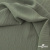 Ткань "Марлен", 16-5810, 170 г/м2 ш.150 см, цв-шалфей - купить в Йошкар-Оле. Цена 240.66 руб.