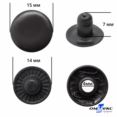 Кнопка металлическая "Альфа" с пружиной, 15 мм (уп. 720+/-20 шт), цвет оксид - купить в Йошкар-Оле. Цена: 1 651.30 руб.
