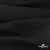 Ткань Муслин, 100% хлопок, 125 гр/м2, шир. 140 см #2037 цв.-чёрный - купить в Йошкар-Оле. Цена 318.49 руб.