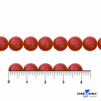 0404-0140-Бусины пластиковые под жемчуг "ОмТекс", 8 мм, (уп.50гр=218+/-3шт), цв.072-красный - купить в Йошкар-Оле. Цена: 42.84 руб.