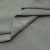 Ткань сорочечная стрейч 15-4305, 115 гр/м2, шир.150см, цвет серый - купить в Йошкар-Оле. Цена 307.75 руб.