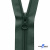 Спиральная молния Т5 890, 80 см, автомат, цвет т.зелёный - купить в Йошкар-Оле. Цена: 16.61 руб.