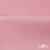 Флис DTY 240 г/м2, 13-2806/розовый, 150см  - купить в Йошкар-Оле. Цена 640.46 руб.