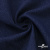 Ткань костюмная "Джинс", 270 г/м2, 74% хлопок 24%полиэстер, 2%спандекс, шир. 135 см, т.синий - купить в Йошкар-Оле. Цена 615.14 руб.