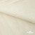 Текстильный материал "Искусственная кожа"100% ПЭ, покрытие PU, 260 г/м2, шир. 140 см (2) - купить в Йошкар-Оле. Цена 378.21 руб.
