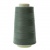 Нитки швейные 40/2 В2, нам. 4 000 м, цвет 510 (аналог 244) - купить в Йошкар-Оле. Цена: 107.26 руб.