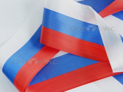 Лента "Российский флаг" с2744, шир. 8 мм (50 м) - купить в Йошкар-Оле. Цена: 7.14 руб.