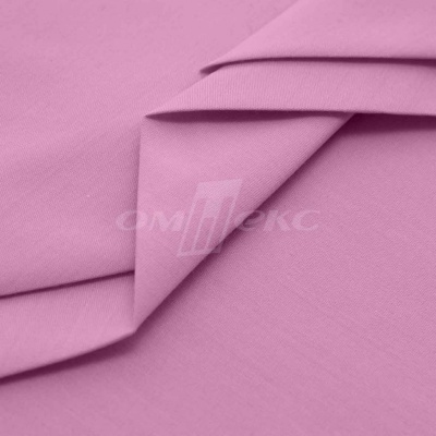 Сорочечная ткань "Ассет" 14-2311, 120 гр/м2, шир.150см, цвет розовый - купить в Йошкар-Оле. Цена 248.87 руб.