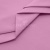 Сорочечная ткань "Ассет" 14-2311, 120 гр/м2, шир.150см, цвет розовый - купить в Йошкар-Оле. Цена 248.87 руб.