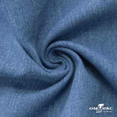 Ткань костюмная "Джинс", 270 г/м2, 74% хлопок 24%полиэстер, 2%спандекс, шир. 150 см, голубой - купить в Йошкар-Оле. Цена 607.88 руб.