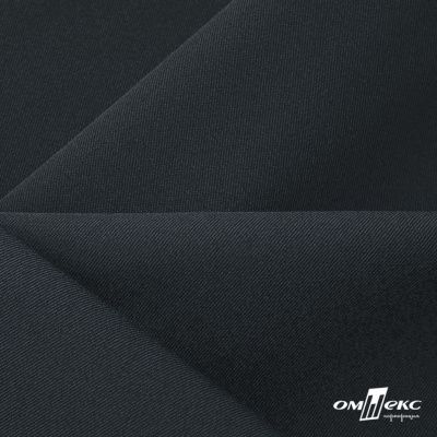 Ткань костюмная Пикассо HQ, 94%P 6%S, Т. серый, 220 г/м2, шир. 150см - купить в Йошкар-Оле. Цена 267.79 руб.