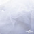 Сетка Фатин Глитер, 18 (+/-5) гр/м2, шир.155 см, цвет белый - купить в Йошкар-Оле. Цена 157.78 руб.