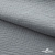 Ткань Муслин, 100% хлопок, 125 гр/м2, шир. 140 см #2307 цв.(44)-св.серый - купить в Йошкар-Оле. Цена 318.49 руб.
