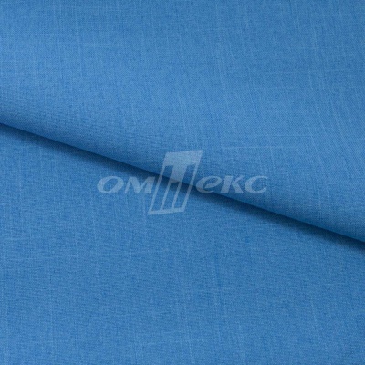 Ткань костюмная габардин "Меланж" 6108В, 172 гр/м2, шир.150см, цвет светло-голубой - купить в Йошкар-Оле. Цена 299.21 руб.
