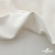 Ткань костюмная "Элис", 97%P 3%S, 220 г/м2 ш.150 см, цв-молочно белый - купить в Йошкар-Оле. Цена 308 руб.