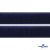 Мягкая петельная лента шир.25 мм, (упак.25 м), цв.т.синий - купить в Йошкар-Оле. Цена: 24.50 руб.