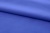 Ткань сорочечная стрейч 18-3949, 115 гр/м2, шир.150см, цвет св.василёк - купить в Йошкар-Оле. Цена 285.04 руб.