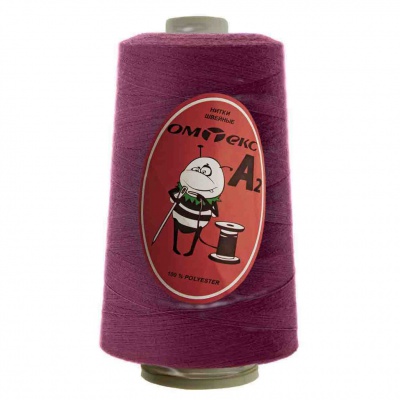 Швейные нитки (армированные) 28S/2, нам. 2 500 м, цвет 478 - купить в Йошкар-Оле. Цена: 148.95 руб.