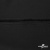 Ткань плательная Невада, 95% полиэстер 5% спандекс,115 (+/-5) гр/м2, шир. 150 см, цв. черный BLACK - купить в Йошкар-Оле. Цена 177.87 руб.