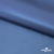 Курточная ткань "Милан", 100% Полиэстер, PU, 110гр/м2, шир.155см, цв. синий - купить в Йошкар-Оле. Цена 340.23 руб.