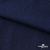 Ткань костюмная "Джинс", 270 г/м2, 74% хлопок 24%полиэстер, 2%спандекс, шир. 150 см, т.синий - купить в Йошкар-Оле. Цена 524.59 руб.