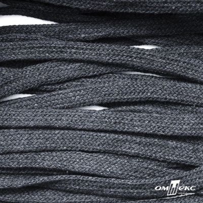 Шнур плетеный d-8 мм плоский, 70% хлопок 30% полиэстер, уп.85+/-1 м, цв.1013-тём.серый - купить в Йошкар-Оле. Цена: 735 руб.