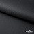 Мембранная ткань "Ditto", PU/WR, 130 гр/м2, шир.150см, цвет чёрный - купить в Йошкар-Оле. Цена 307.92 руб.