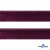 Кант атласный 072, шир. 12 мм (в упак. 65,8 м), цвет т.бордовый - купить в Йошкар-Оле. Цена: 237.16 руб.