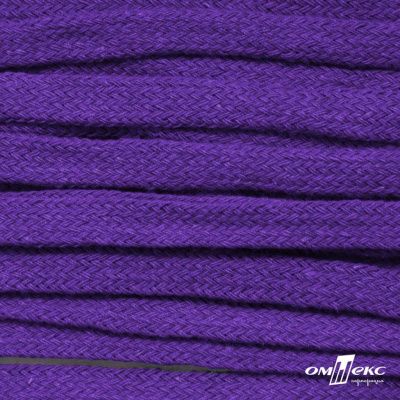Шнур плетеный d-8 мм плоский, 70% хлопок 30% полиэстер, уп.85+/-1 м, цв.1030-фиолет - купить в Йошкар-Оле. Цена: 735 руб.