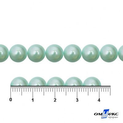 0404-5146А-Полубусины пластиковые круглые "ОмТекс", 8 мм, (уп.50гр=365+/-3шт), цв.086-бл.бирюза - купить в Йошкар-Оле. Цена: 63.46 руб.