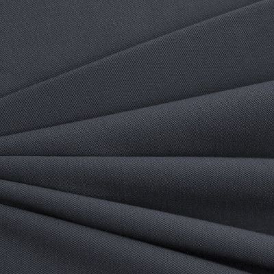 Костюмная ткань с вискозой "Меган", 210 гр/м2, шир.150см, цвет т.синий - купить в Йошкар-Оле. Цена 380.91 руб.
