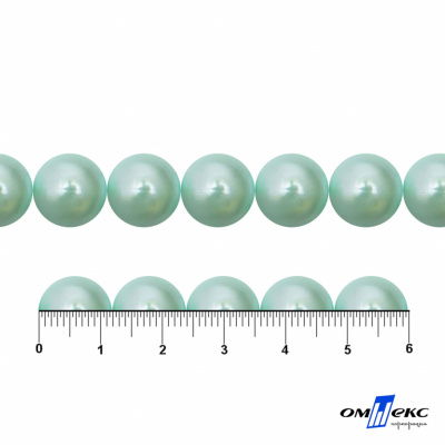 0404-5146С-Полубусины пластиковые круглые "ОмТекс", 12 мм, (уп.50гр=100+/-3шт), цв.086-бл.бирюза - купить в Йошкар-Оле. Цена: 63.46 руб.
