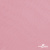 Шифон 100D 15-2216, 80 гр/м2, шир.150см, цвет розовый - купить в Йошкар-Оле. Цена 144.33 руб.