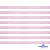 Лента парча 3341, шир. 6 мм/уп. 33+/-0,5 м, цвет розовый-серебро - купить в Йошкар-Оле. Цена: 42.45 руб.