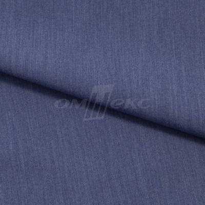 Ткань костюмная "Меган", 78%P 18%R 4%S, 205 г/м2 ш.150 см, цв-джинс (Jeans) - купить в Йошкар-Оле. Цена 392.32 руб.