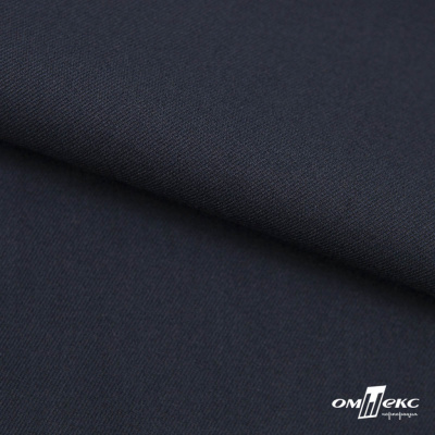 Ткань костюмная "Матте" 80% P, 16% R, 4% S, 170 г/м2, шир.150 см, цв- темно синий #23 - купить в Йошкар-Оле. Цена 372.90 руб.
