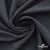 Ткань костюмная "Турин" 80% P, 16% R, 4% S, 230 г/м2, шир.150 см, цв-графит #27 - купить в Йошкар-Оле. Цена 439.57 руб.