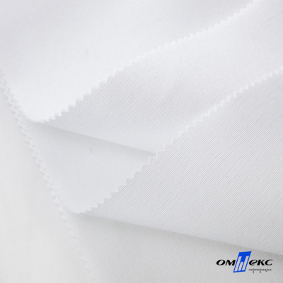 Ткань смесовая для спецодежды "Униформ", 200 гр/м2, шир.150 см, цвет белый - купить в Йошкар-Оле. Цена 164.20 руб.